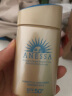 安热沙（Anessa）小金瓶防晒乳60ml安耐晒防晒霜女男SPF50+防水防汗耐摩擦 实拍图