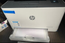 惠普（HP） 154A/NW 150nw/a 254dw 彩色激光打印机办公商用A4家用 150a 单打印 黑18页/分 彩4页/分 标配 晒单实拍图