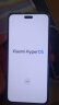 小米Civi 4 Pro新品手机上市小米正品徕卡影像高通第三代骁龙8s 星空黑 12GB+256GB 晒单实拍图