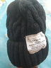 黛米安妮莎帽子女秋冬韩版ins网红风格纯色麻花毛线帽子女秋冬季学生情侣潮款保暖针织帽百搭护耳包头冷帽 布标-黑色 松紧弹力 实拍图
