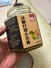 冠品园2瓶老冰糖陈皮柠檬膏小贝膏儿童蜂蜜手工纯熬制即食用教师中秋礼品 2瓶柠檬膏 实拍图