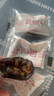小梅屋 无核加应子 李子干蜜饯果脯酸梅干果办公室休闲零食 120g 实拍图
