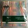 七匹狼睡裤男短裤纯棉宽松夏季薄款大裤衩可外穿家居裤阿罗裤沙滩裤 黄绿色三分裤（无口袋） XXXL-（160-180斤） 实拍图