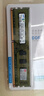 三星（SAMSUNG）DDR3 UDIMM 3代台式机主机电脑内存条PC3 PC3L 8500 10600 12800三星原厂粒子 DIY升级加装 台式机 DDR3 标压1.5V 1066 2G 实拍图