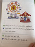 亲子英语日历2022 迪士尼亲子英语地道说 日常口语一日一句 实拍图