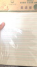 多利博士作文纸400格稿纸语文横线英语作业纸文具用品 16K（精装美工田格纸）3本 实拍图