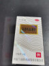 西施兰夏露 乌洛托品溶液喷雾剂 20ml 治疗狐臭的药乌托品溶液西施露乌洛托品溶液腋臭喷剂喷雾剂 5盒装 实拍图