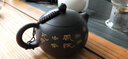 御壶茗香 宜兴紫砂壶原矿纯全手工黑泥西施泡茶壶茶具套装 仙桃西施 实拍图