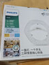 飞利浦（PHILIPS） led吸顶灯芯盘板条片改装圆形方形节能灯替换环形蝴蝶灯管 LED灯盘六边形36W三色调光 吸顶灯灯芯 实拍图