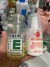同仁堂（TRT）维生素e乳膏秋冬补水保湿身体乳男女士护手霜护肤品缓解干燥起皮 2瓶装（淡香型） 实拍图