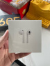 Apple AirPods (第三代) 配MagSafe无线充电盒 无线蓝牙耳机 Apple耳机 适用iPhone/iPad/Apple Watch 实拍图