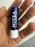 妮维雅（NIVEA）润唇膏男士型4.8g(滋润保湿 温和配方 护唇） 实拍图