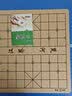 智涂 中国象棋实木家用 进口榉木不开裂 实拍图