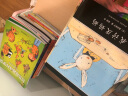 悠悠的小阳伞（阿卡狄亚童书馆） 宝宝高情商培养 从故事中找到解决问题的办法(中国环境标志 绿色印刷) 实拍图