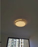 艾品（AIPIN）LED客厅餐厅卧室吸顶灯轻奢简约书房灯美式全铜超薄灯具套餐 美式吸顶灯金30cm 适用5-10平方 实拍图