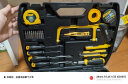得力（deli）家用多功能五金工具箱套装手动工具组套电工维修应急37件 DL5965 实拍图