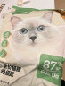 网易严选全价猫粮 宠物主粮幼猫成猫全价粮猫咪食品 10kg 实拍图