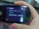 笔博士点读笔Ai智能ChatGPT扫读笔语文数学英语全科学习翻译词典笔搜题扫描学习笔 新款GPT智能 墨蓝色 实拍图