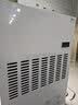 安润仕工业除湿机大功率地下室抽湿机商用除湿器100㎡-300㎡工厂仓库车间档案室配电房 720L/天 30KG/H【适用1300㎡】软管排水 实拍图