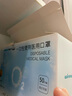 稳健一次性医用口罩夏季薄款 棉里层亲肤低呼吸阻力空气口罩独立50只 实拍图