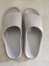 洁丽雅（Grace）凉拖鞋浴室男士女士四季夏天居家居防滑拖鞋男季防臭家用 男款黑色 42-43【适合41-42码】 实拍图