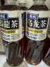 三得利 无糖乌龙茶饮料 0糖0能量0脂 500ml*15瓶整箱装 实拍图