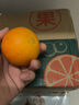 探味君 四川爱媛38号果冻橙 应当季时令新鲜水果蜜桔柑橘子整箱 生鲜 净重2.8-3斤【单果约70-75mm】 实拍图