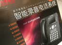 VAA录音电话机 数字自动存储电话机CPU 先锋录音电话机自动录音300小时自动录音中文菜单电话 VAA-CPU310（录音300小时） 实拍图