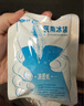 可孚 医用一次性冰袋保鲜速冷冰块冷敷消肿无需冰箱学生夏天宿舍家用便携式物理降温退热凉爽海鲜冷藏冷冻包 一次性冰袋20包 实拍图
