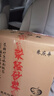 朱庆平荥经砂锅传统中药锅黑砂沙锅罐罐熬药中药壶老式药罐四川雅安砂罐 6升（加开锅费 收到直接用） 6L 实拍图