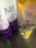 片仔癀牙口清牙膏健康护龈 家庭装清新口气改善异味减少牙菌斑 新包装 菁萃薄荷150g *三支 实拍图