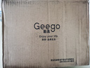 GEEGO316不锈钢保温饭盒加大加深分格便当盒学生餐盘上班族大容量餐盒 蓝色【316钢】五格2L+保温袋 实拍图
