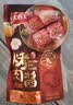 大喜大烤肉酱韩式烧烤酱料蘸酱原味腌料韩国家用腌制腌肉专用调料腌烤煎 烤肉酱任意6袋（图中默认随机） 实拍图