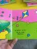 乐乐趣立体书 鳄鱼先生教教我系列 0-3岁宝宝绘本故事翻翻书洞洞书 婴幼儿识字认知触摸早教 【立体书】各种天气 实拍图