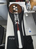 YONEX /尤尼克斯 弓剑系列 ARCSABER 11 PLAY 全碳素羽毛球拍yy 灰珍珠色4U(约83g)G5 默认空拍 实拍图