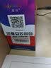 盈佳CE285A硒鼓易加粉 适用于惠普hp M1212nf M1217nfw P1102w M1132s打印机墨盒 上机即用 CE285a硒鼓 网络版 实拍图