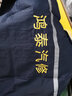 安富利工作服套装男深蓝春秋夏季短长袖上衣裤子劳保服汽修服工作服定制 藏蓝色带反光条短袖套装 XXXL/185 实拍图