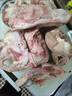 忆回牛新鲜羊头肉去骨整只半成品新鲜羊头肉全熟去骨羊脸肉火锅炖料 2斤(半熟羊脸肉) 实拍图