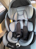 宝之轩儿童安全座椅汽车用0-4-12岁婴儿可坐可躺宝宝车载坐椅i-Size认证 支撑腿+遮阳棚+360旋转反向可躺 实拍图