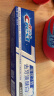 佳洁士全优7效防蛀健白牙膏180g清新口气美白去牙渍含氟7效合1 实拍图