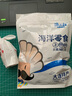 渔大叔海鲜零食即食鲍鱼儿童孕妇零食低脂高蛋白零食肉干肉脯大连特产 鲍鱼鲜香味/180g/店长推荐 实拍图
