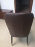 全今餐椅家用轻奢现代简约皮椅子软包餐桌椅餐厅饭店休闲歺椅靠背凳子 驼咖色-第二代加固三脚架质保5年-金腿 实拍图