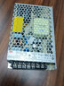 明纬（MEANWELL）LRS可调直流350W开关电源220V转12V薄24V5A伏LED灯10A驱动变压器 LRS-150-24 实拍图