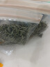 传奇会茶叶 福鼎白茶白毫银针礼盒装300g 老白茶紧压茶饼 实拍图