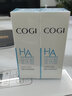 高姿（COGI）玻尿酸补水保湿水乳洗面奶洁面乳霜秋冬护肤品化妆品套装 【2瓶装】玻尿酸透润乳 实拍图