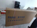 海尔（Haier）65H5 65英寸电视 4K超高清120Hz全面屏2+32GB超薄游戏电视智能液晶平板电视机以旧换新 实拍图