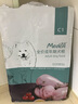 麦顿C1小鲜肉全价狗粮通用狗粮泰迪金毛哈士奇萨摩狗粮2kg 成犬粮 实拍图
