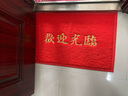 家富美 欢迎光临地垫门垫入户垫脚垫商用迎宾垫丝圈加厚门口除尘防滑垫 欢迎光临加厚 60cm*90cm 1件数 实拍图