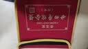 京文堂 原装东定罗盘2寸-1尺2综合盘大号玛瑙天池黄铜电木,直销台湾香港 东定正品【7寸2综合盘25层22CM】 实拍图