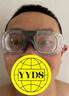 DRATRA近视运动眼镜篮球眼镜足球跑步散光学镜架镜框护目镜比赛专用防雾 透框灰护垫 框+镜（近6-800度近散0-200内） 实拍图